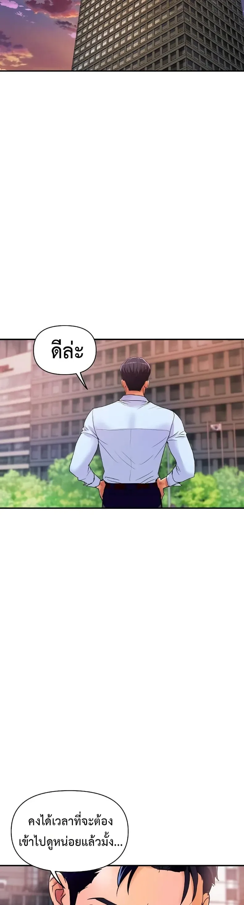 page-46