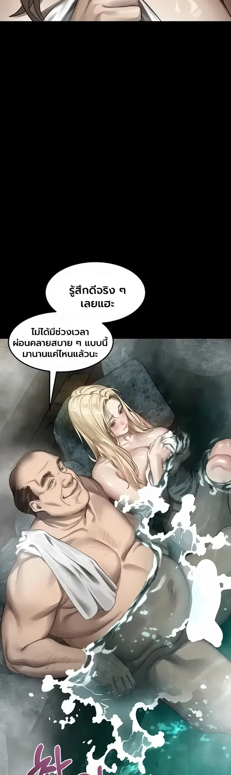 page-24
