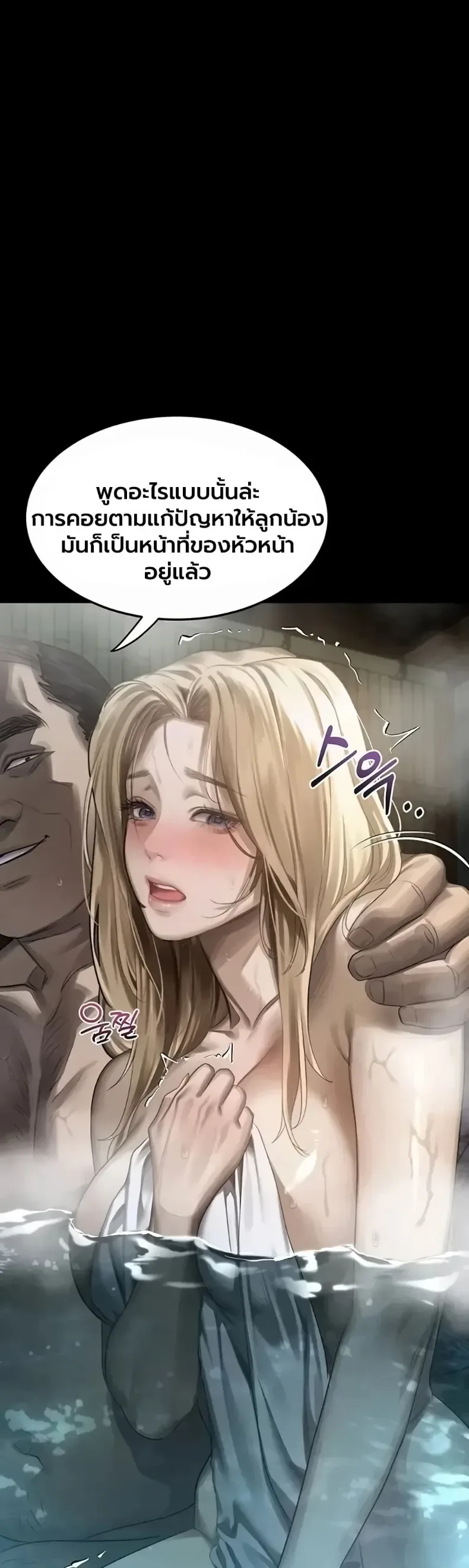page-26