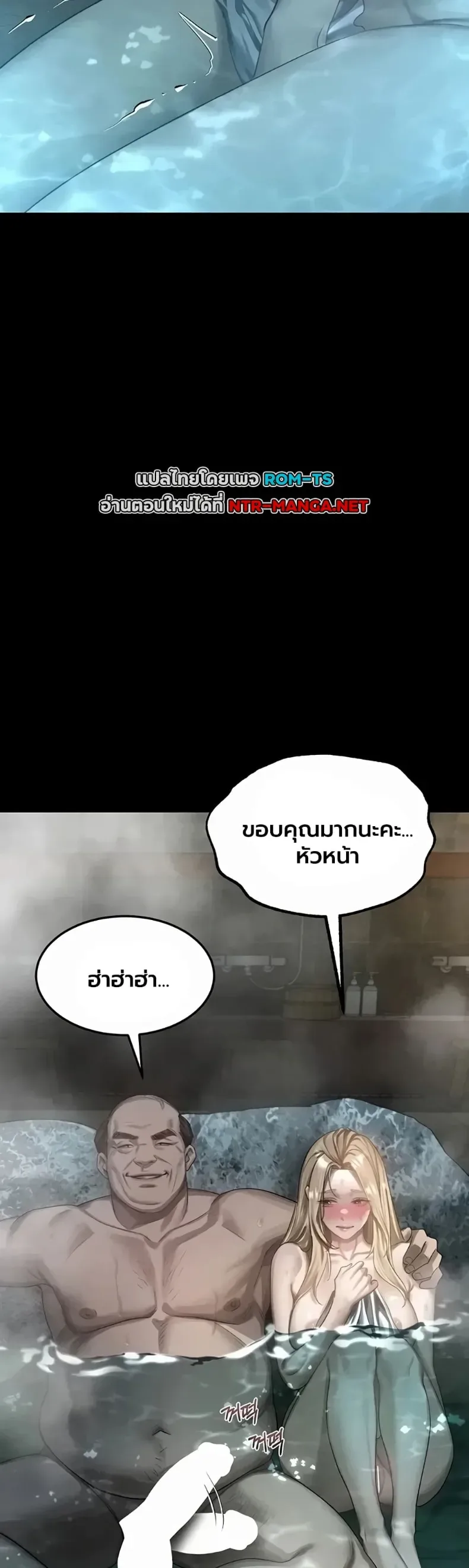 page-27
