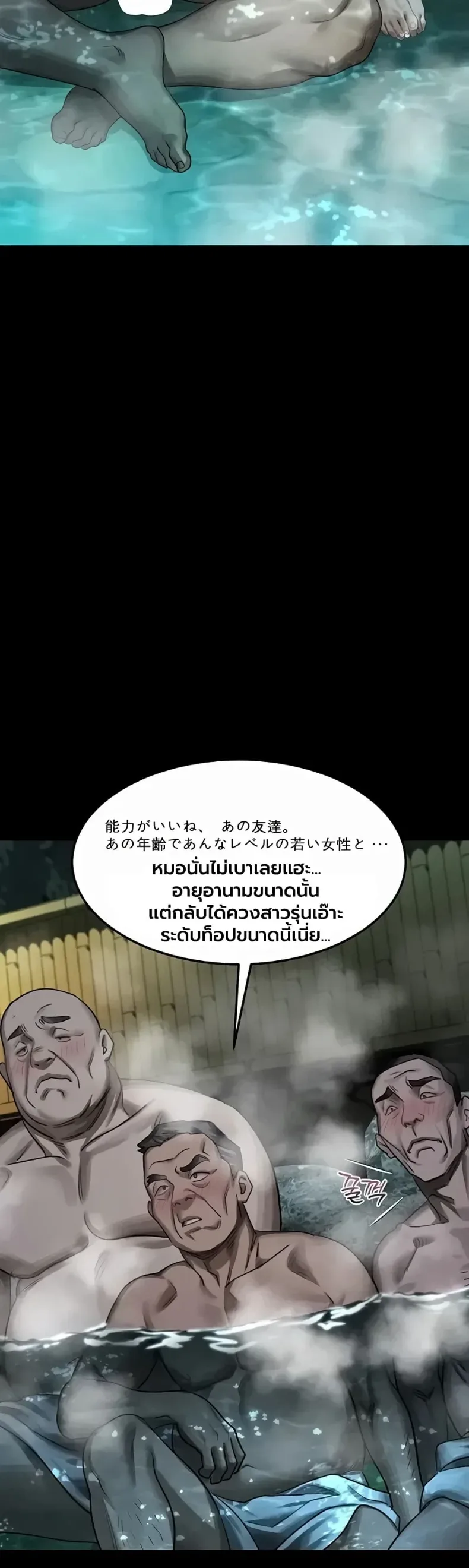 page-28