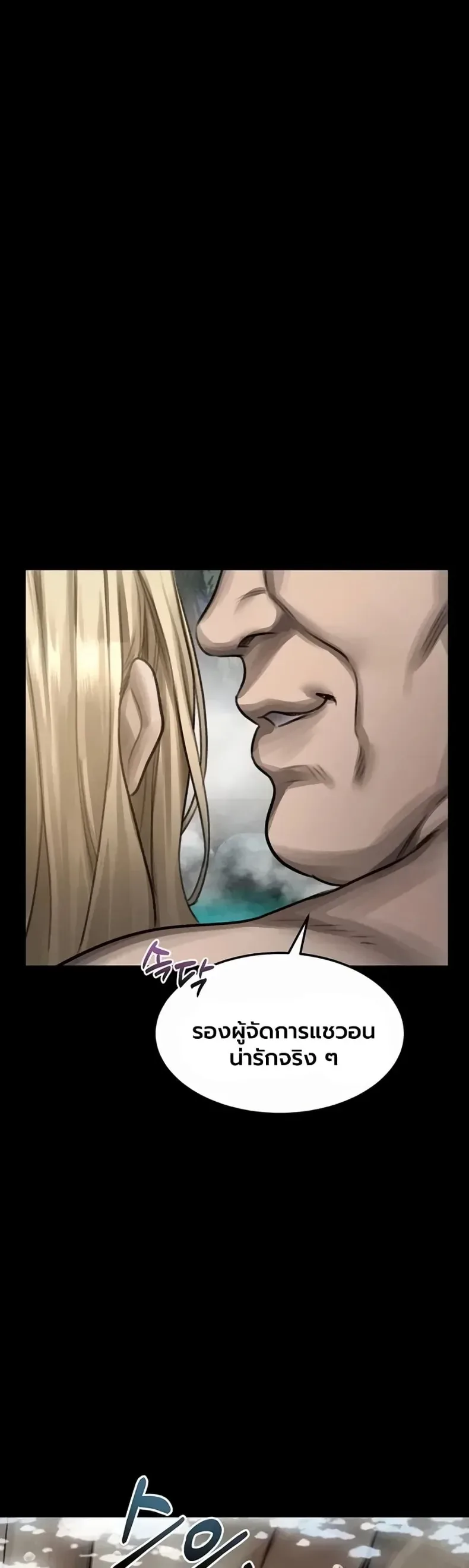 page-32