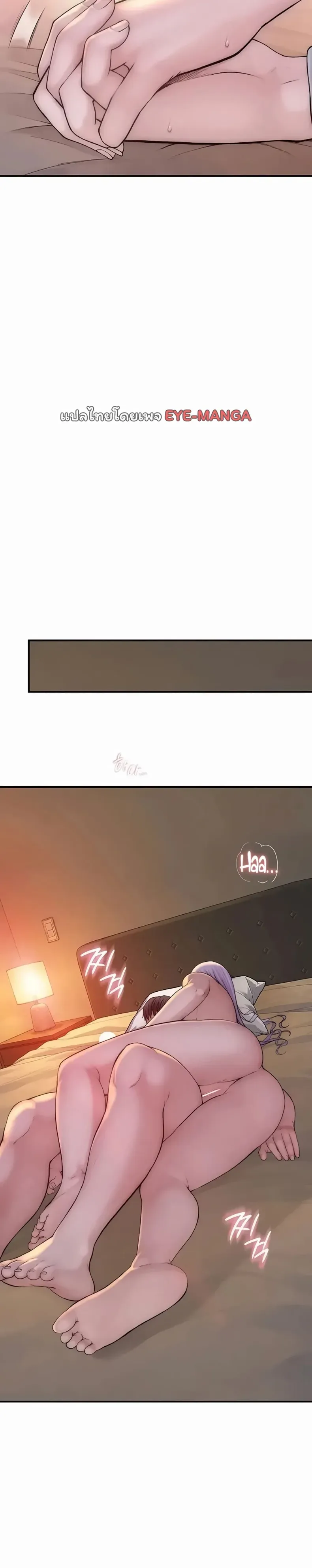 page-21