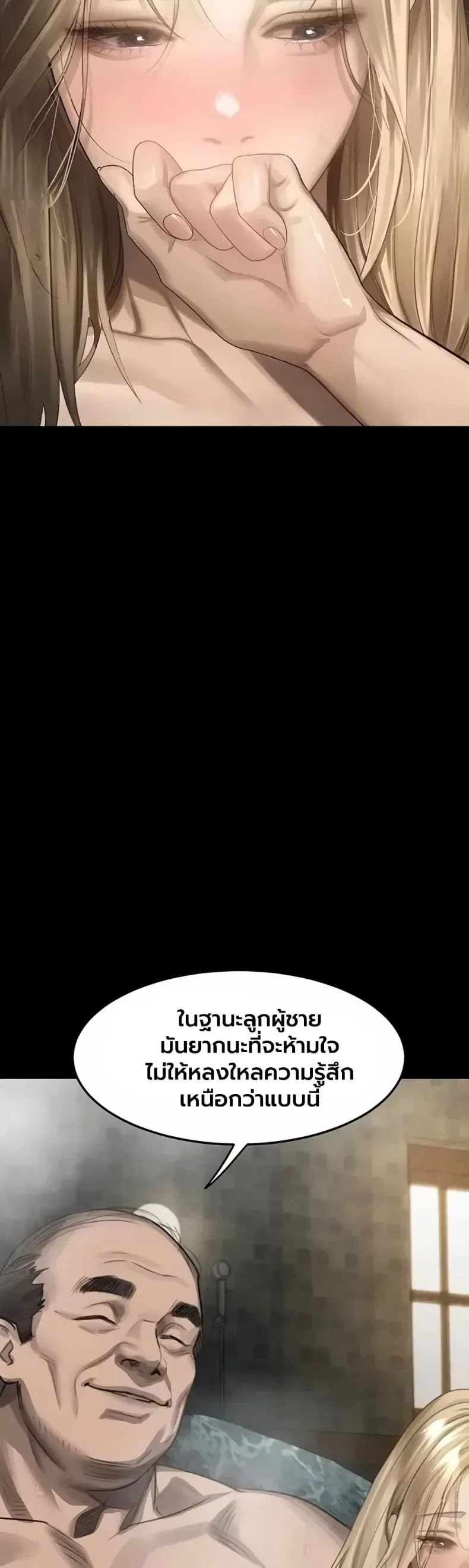 page-34