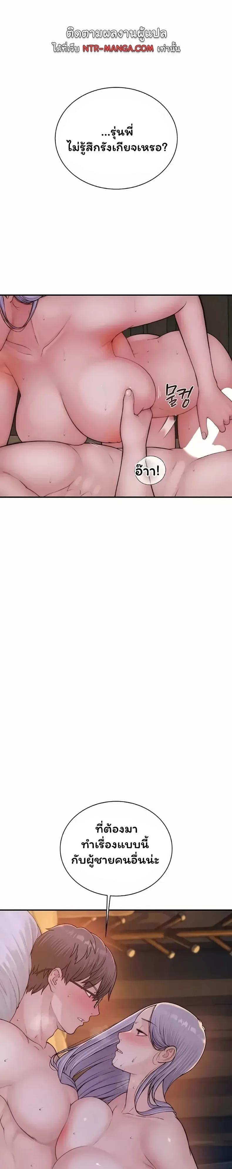 page-27