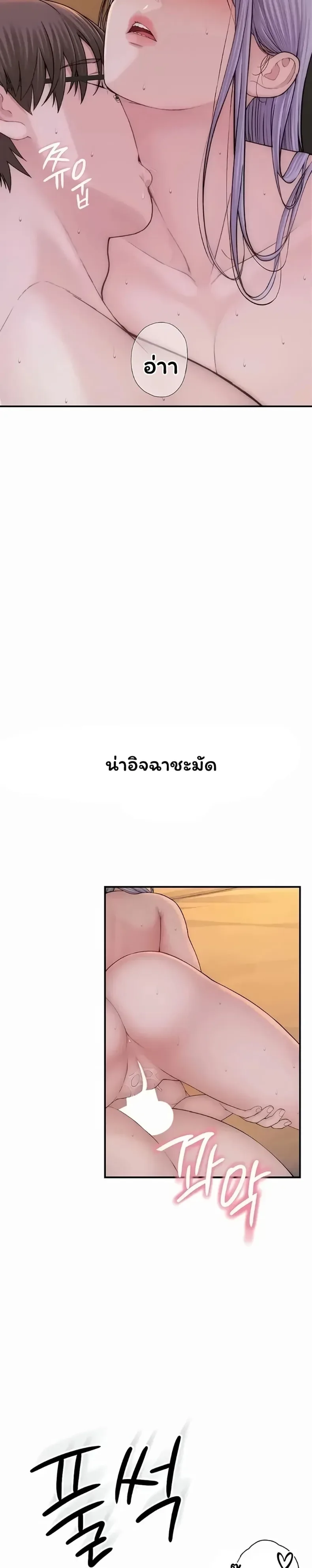 page-33