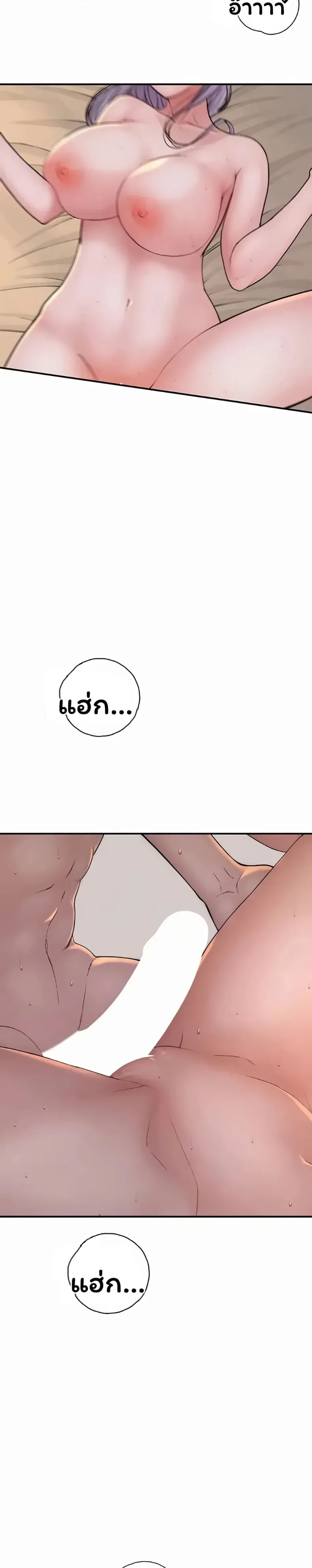 page-34