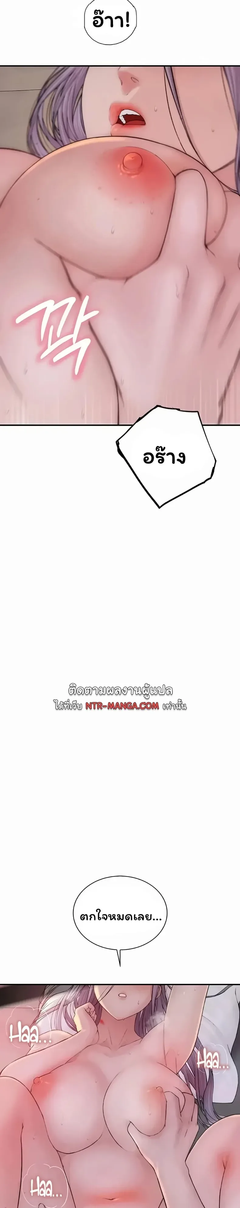 page-35