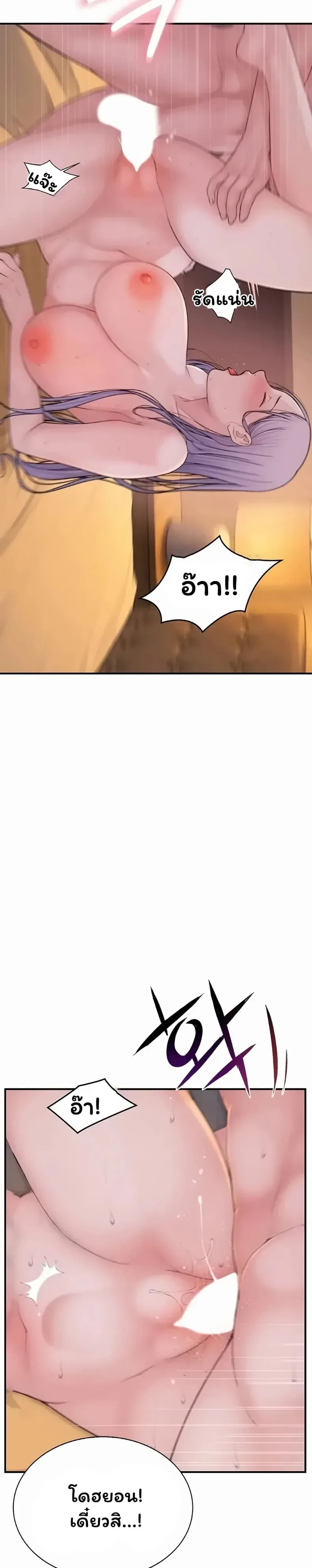 page-42