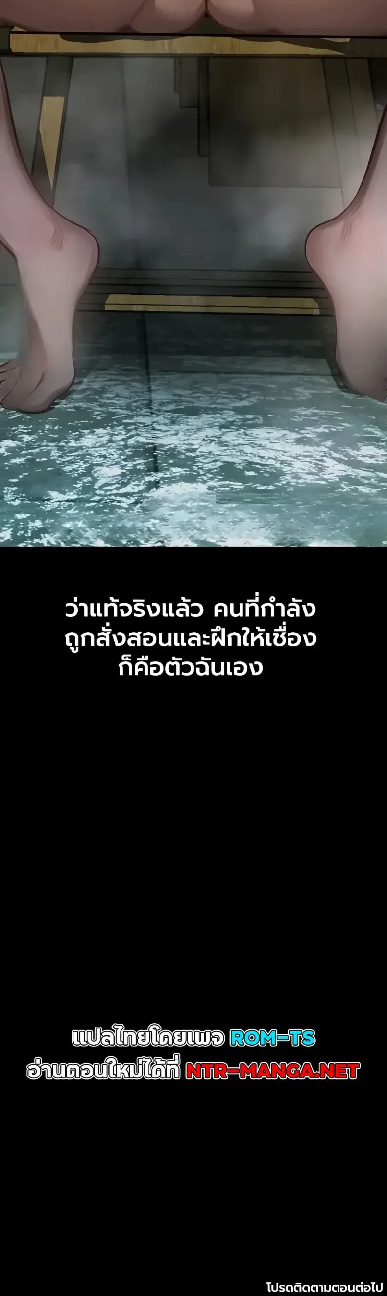 page-60
