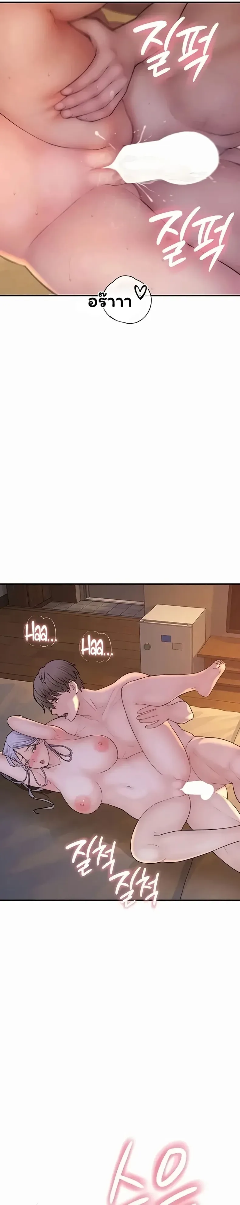 page-47