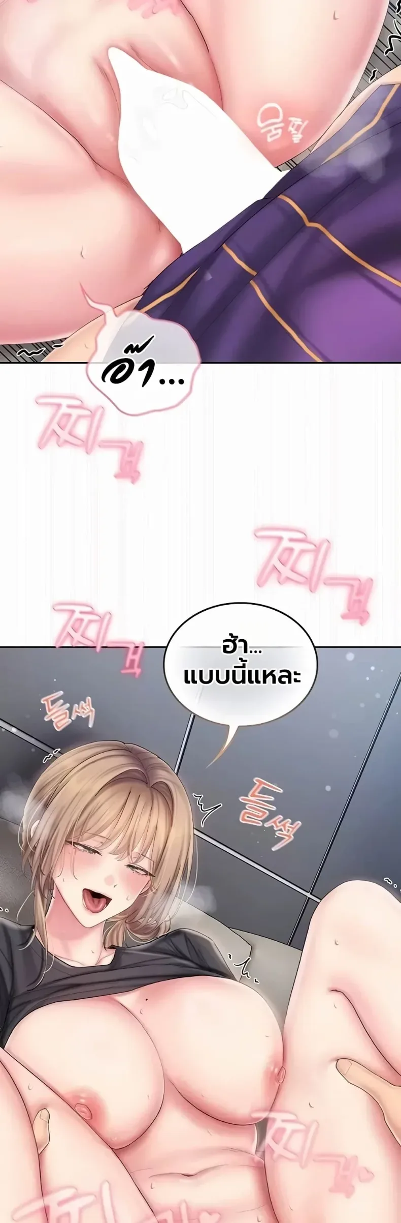 page-14
