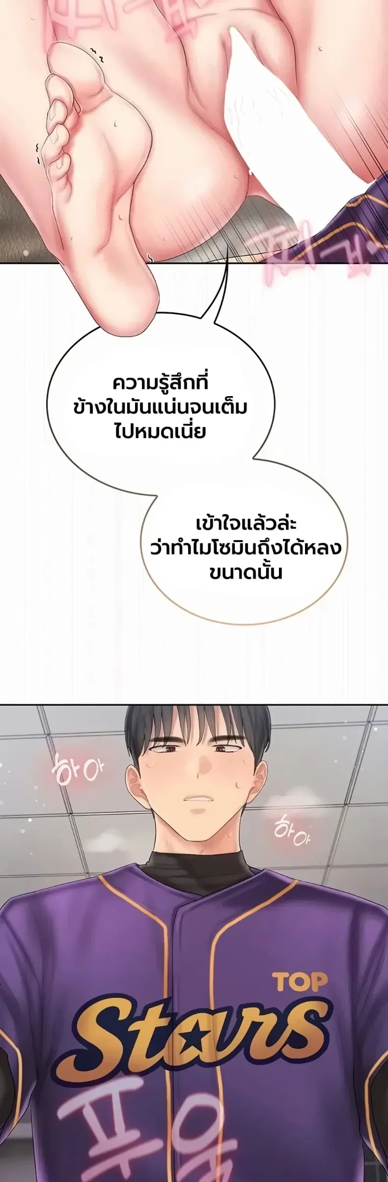 page-15