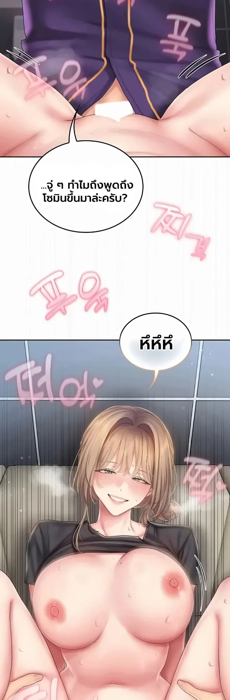 page-16