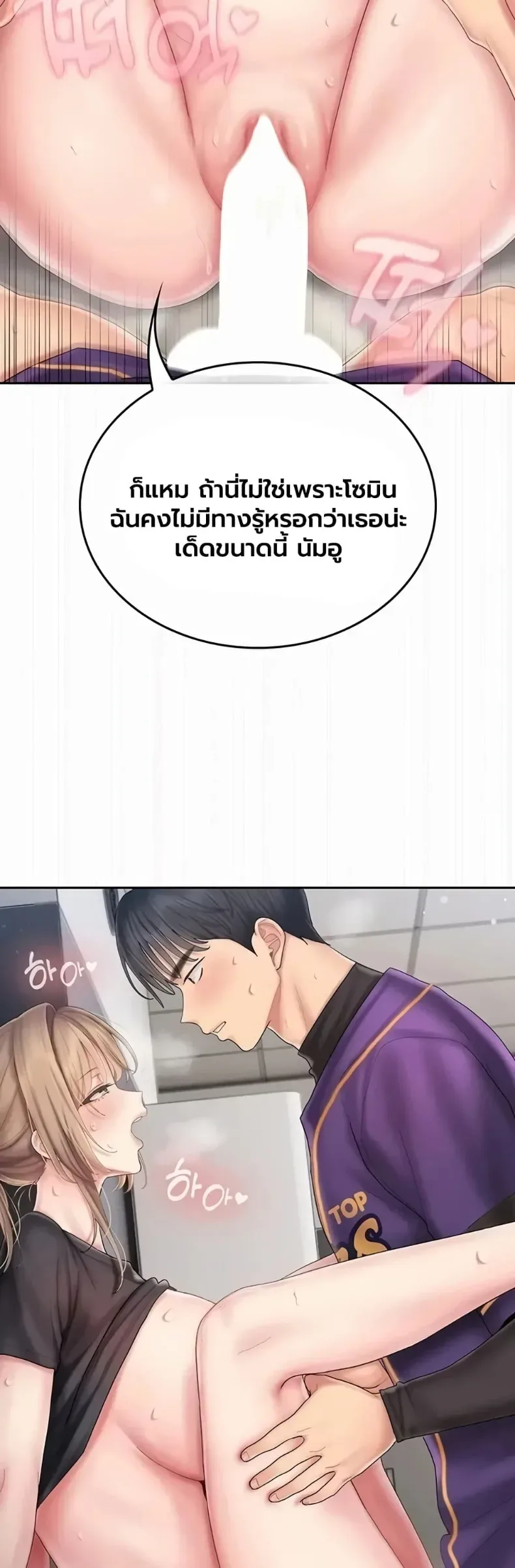 page-17