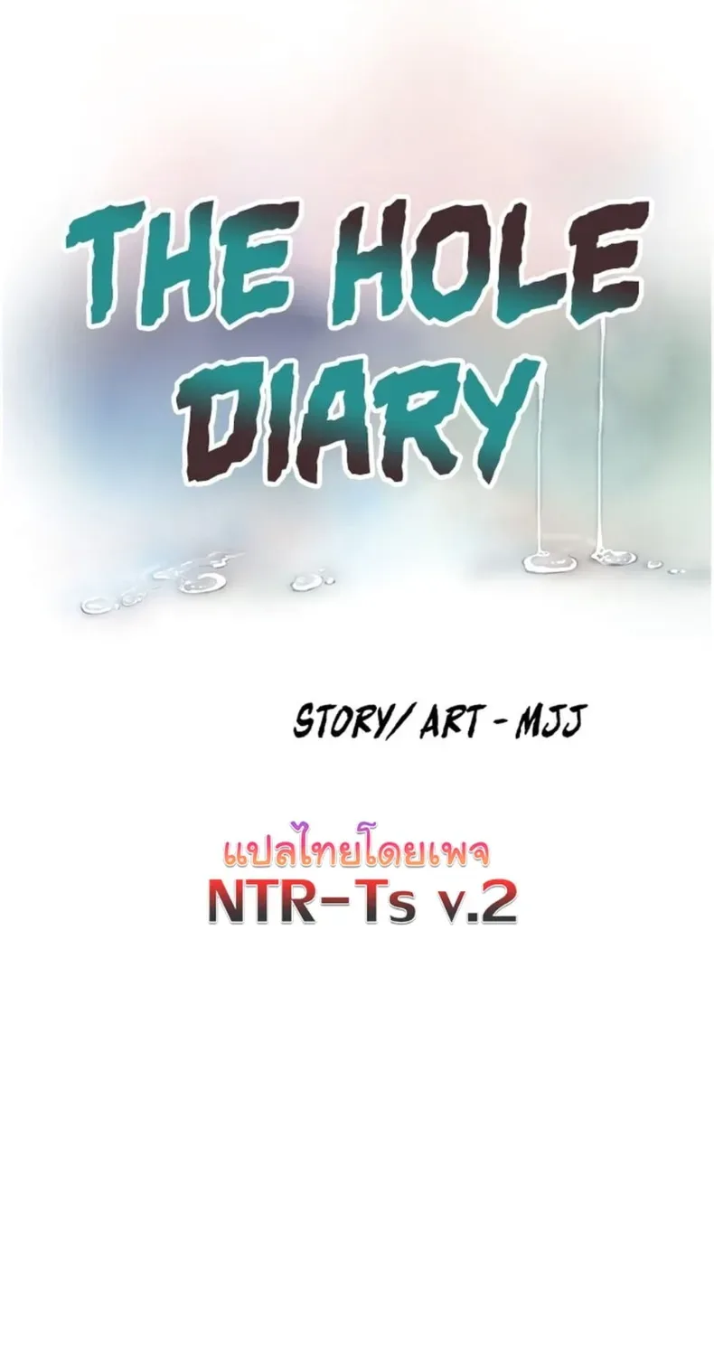 page-10