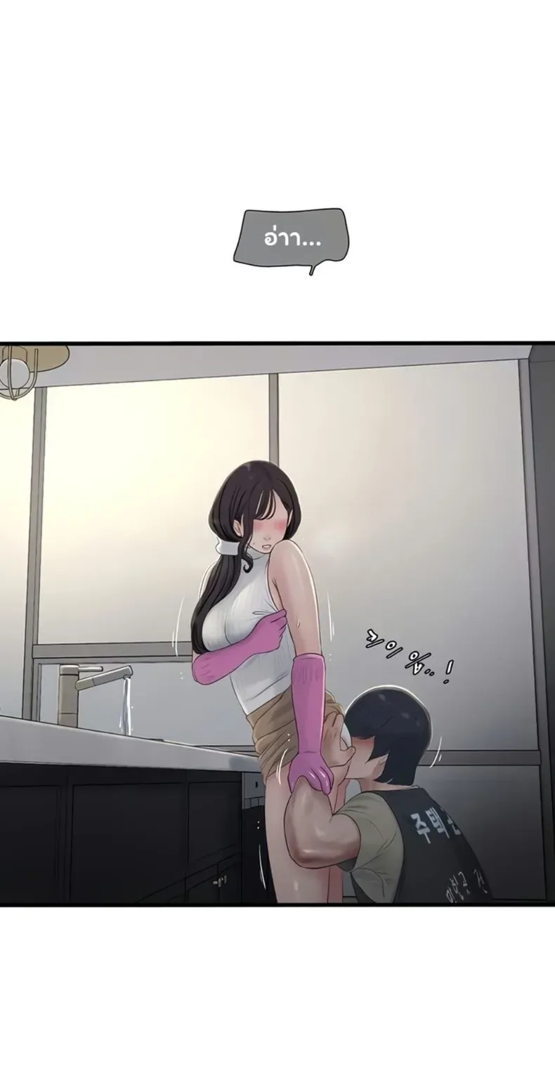 page-16