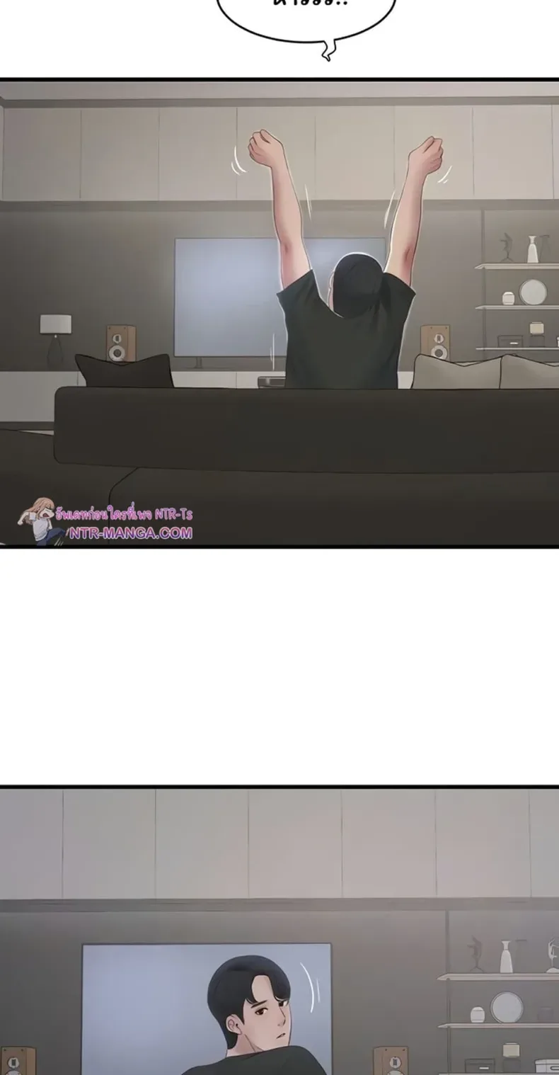 page-18