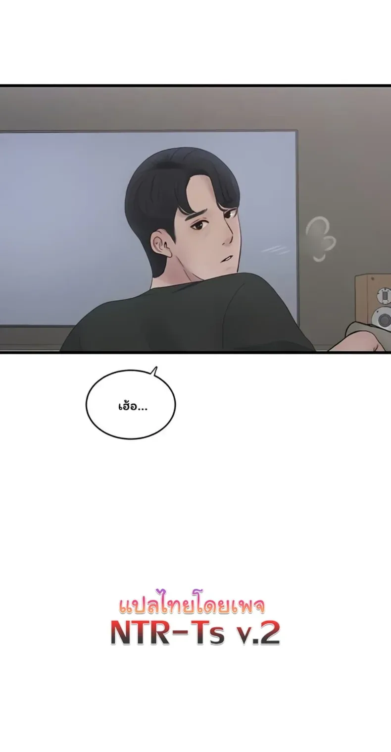 page-24