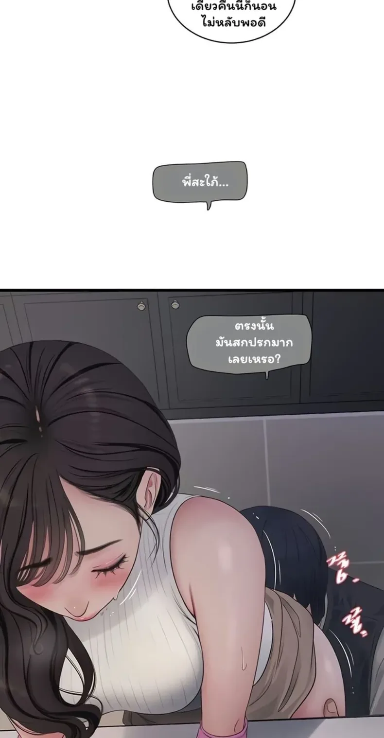 page-26