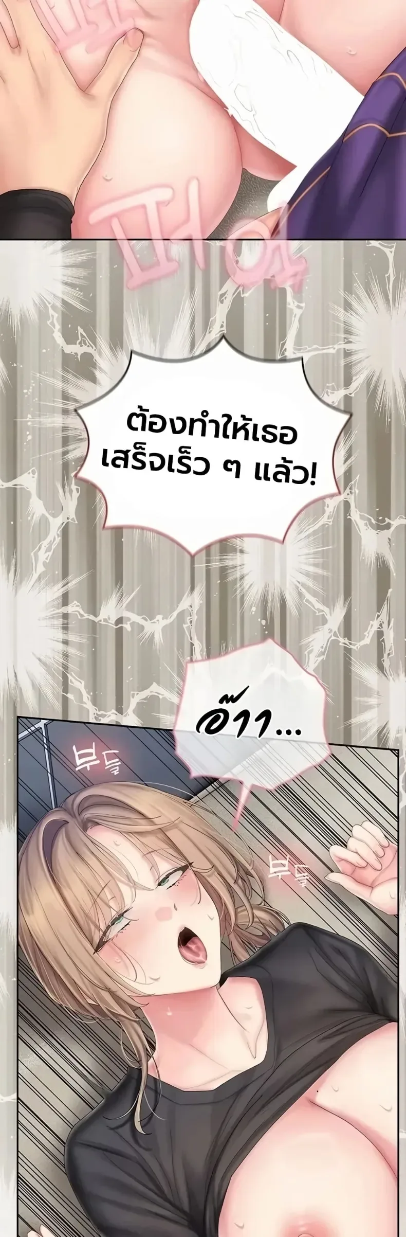page-27
