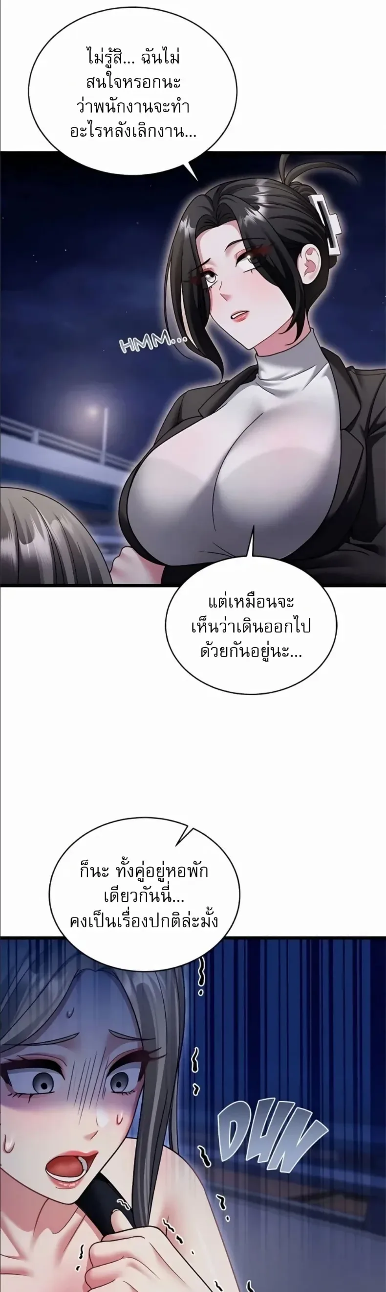 page-9
