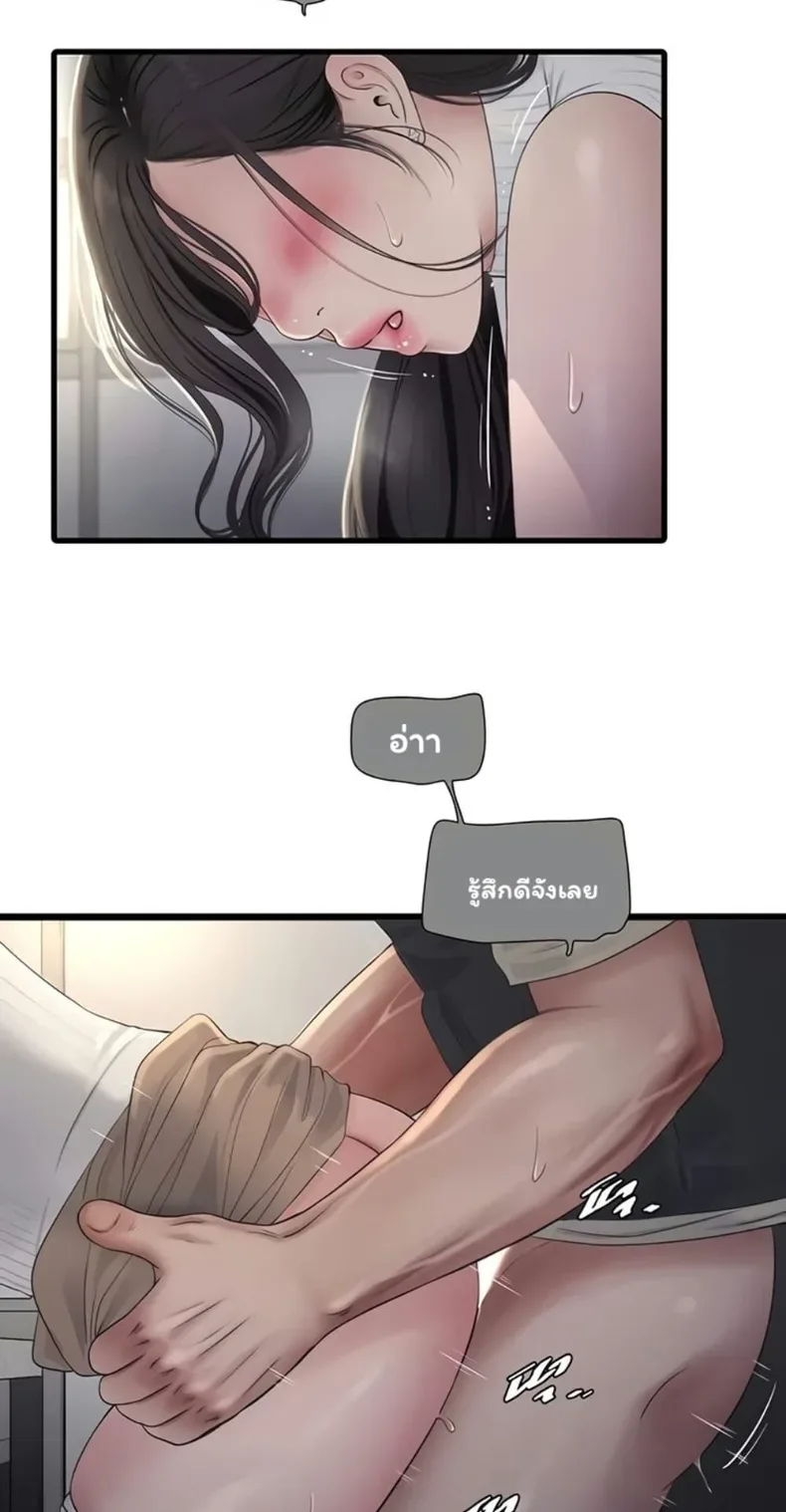 page-35