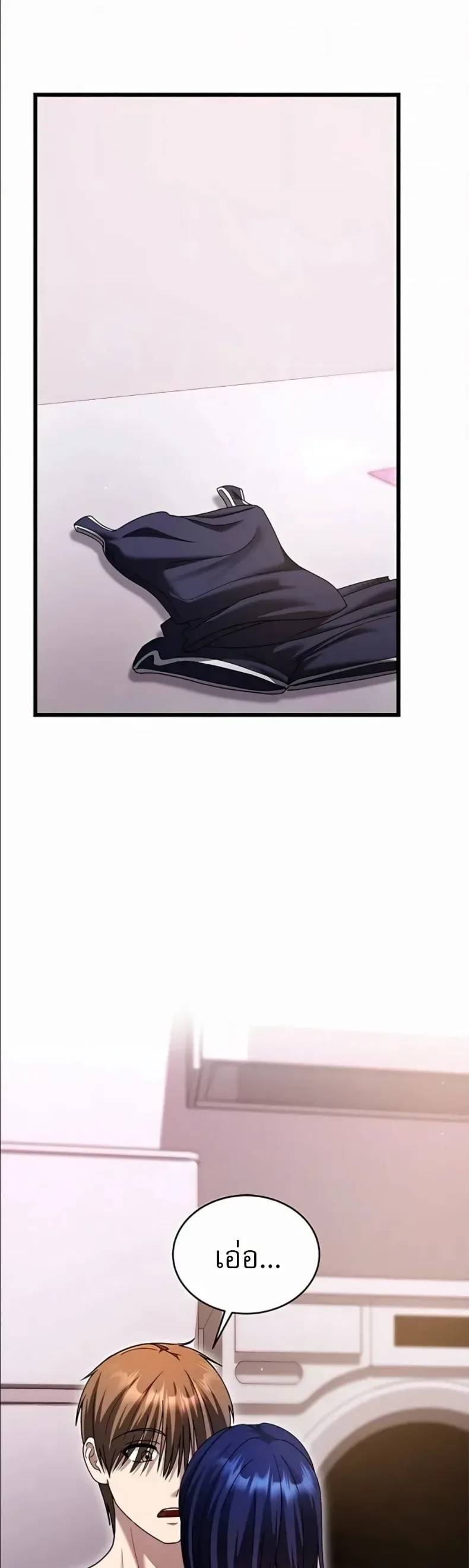 page-12