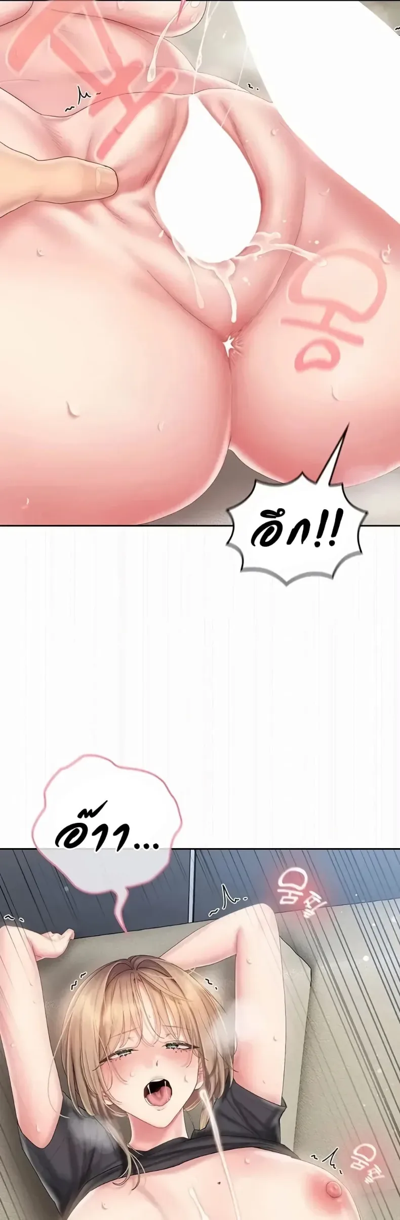 page-32