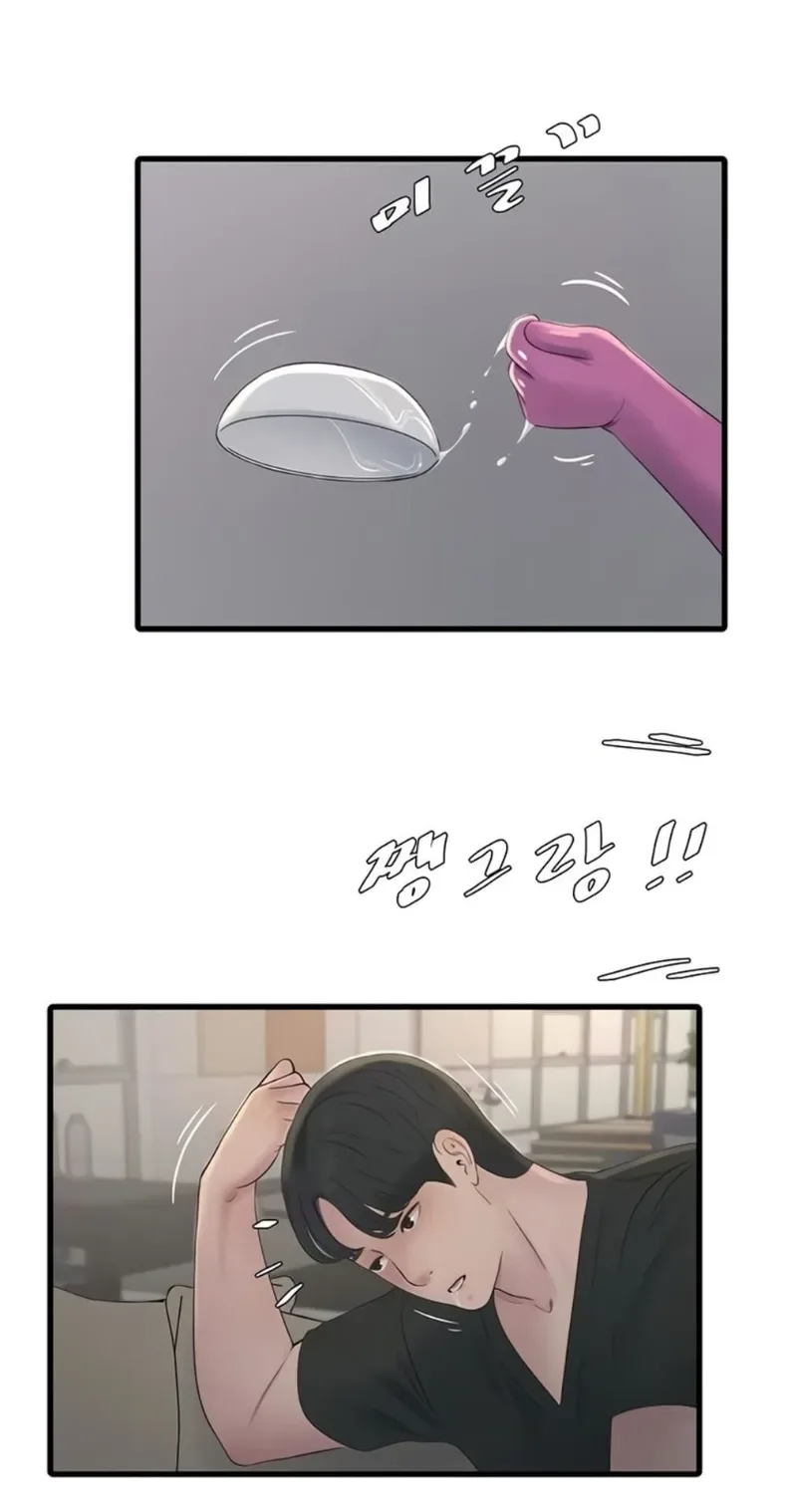 page-41