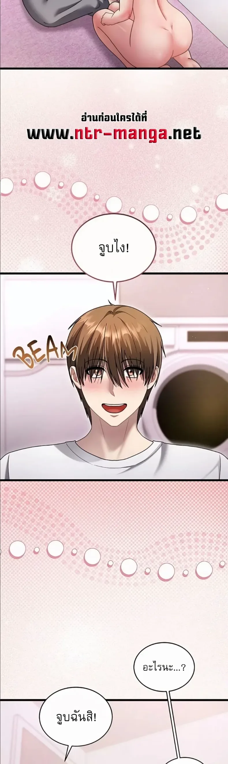 page-16