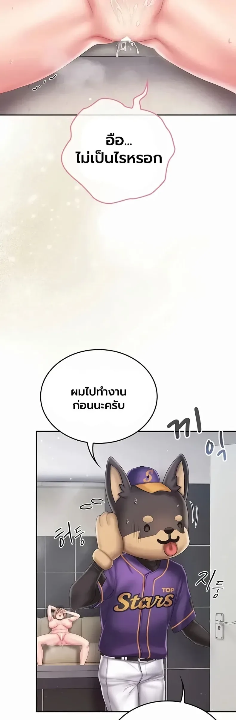 page-35