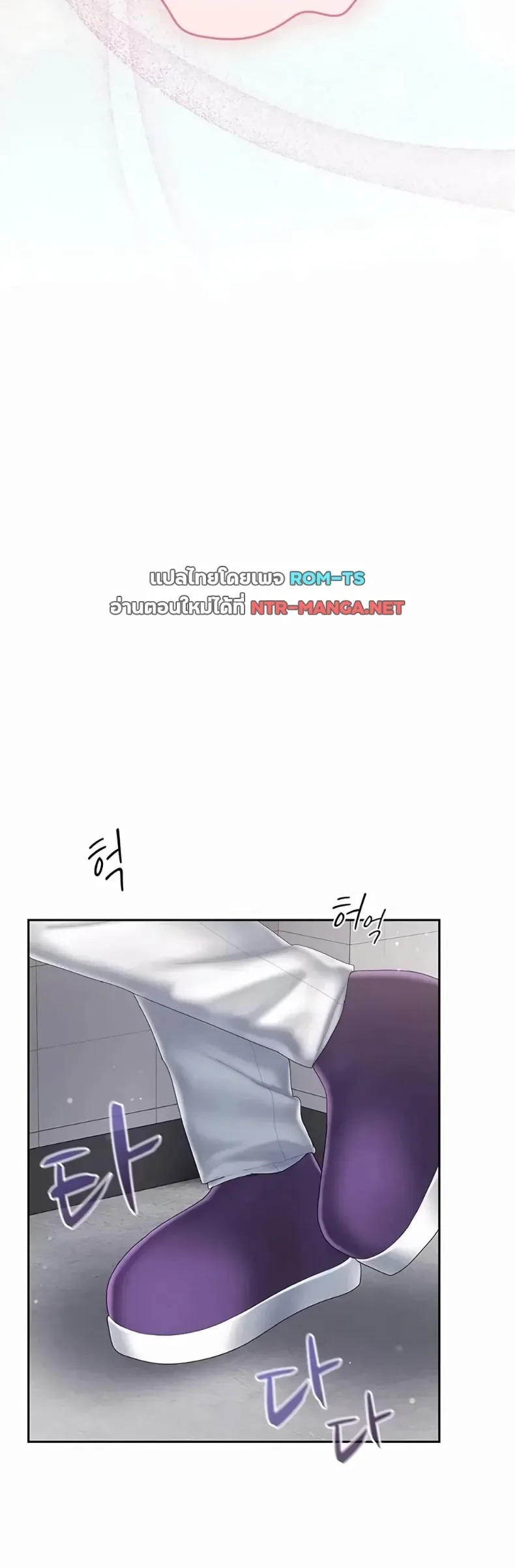 page-37