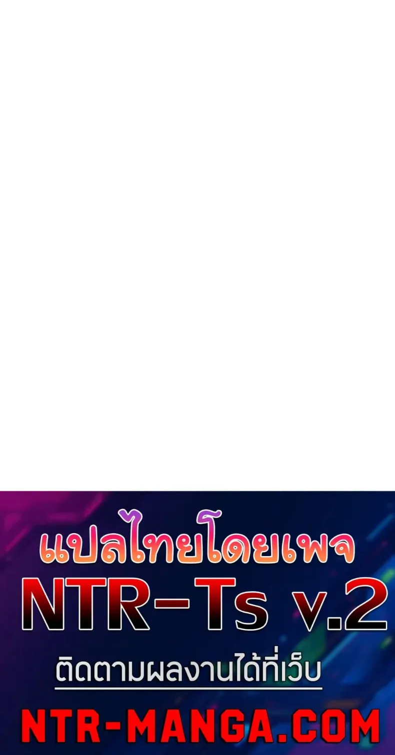 page-50