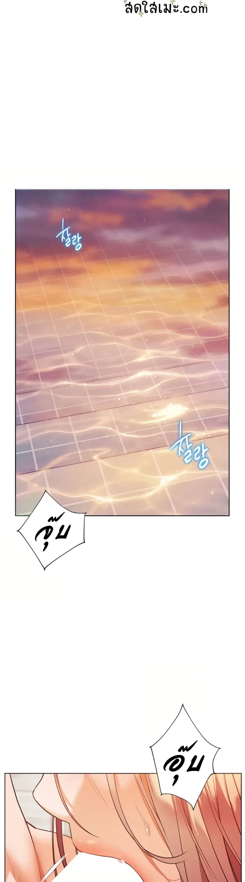 page-24