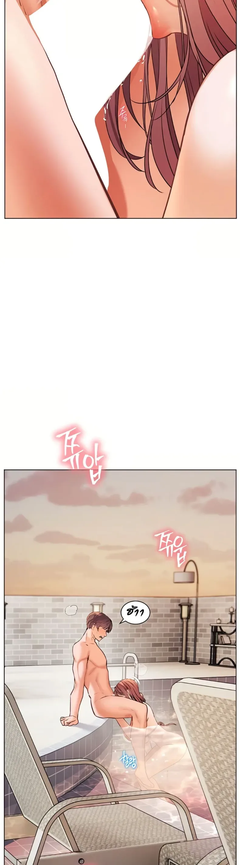 page-25