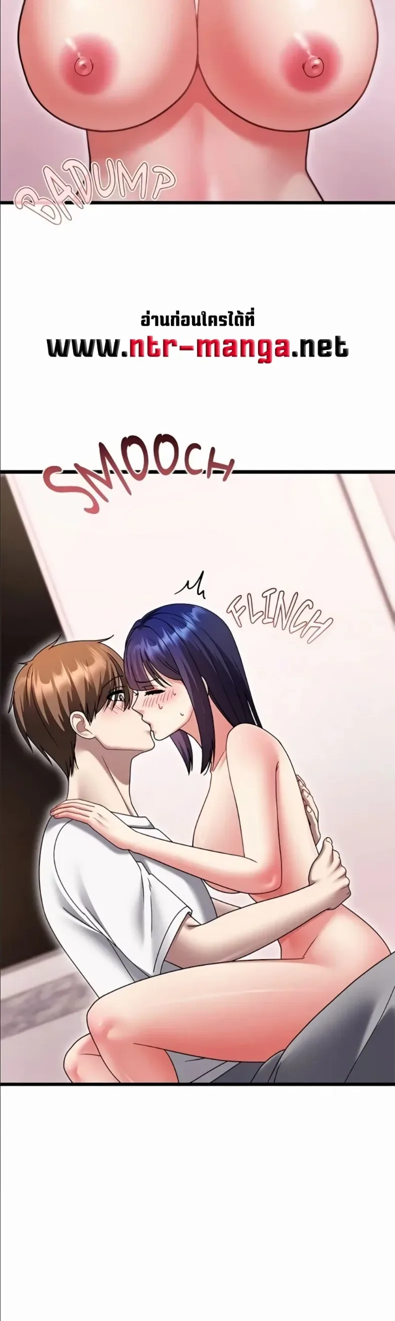 page-21