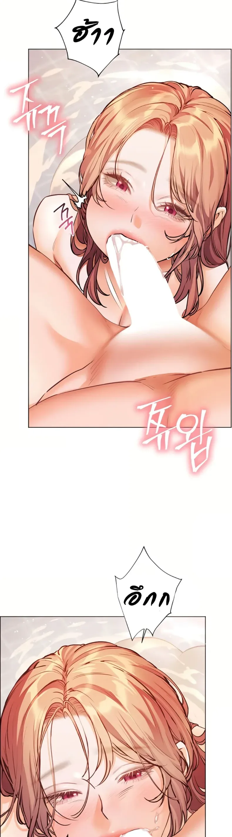 page-27