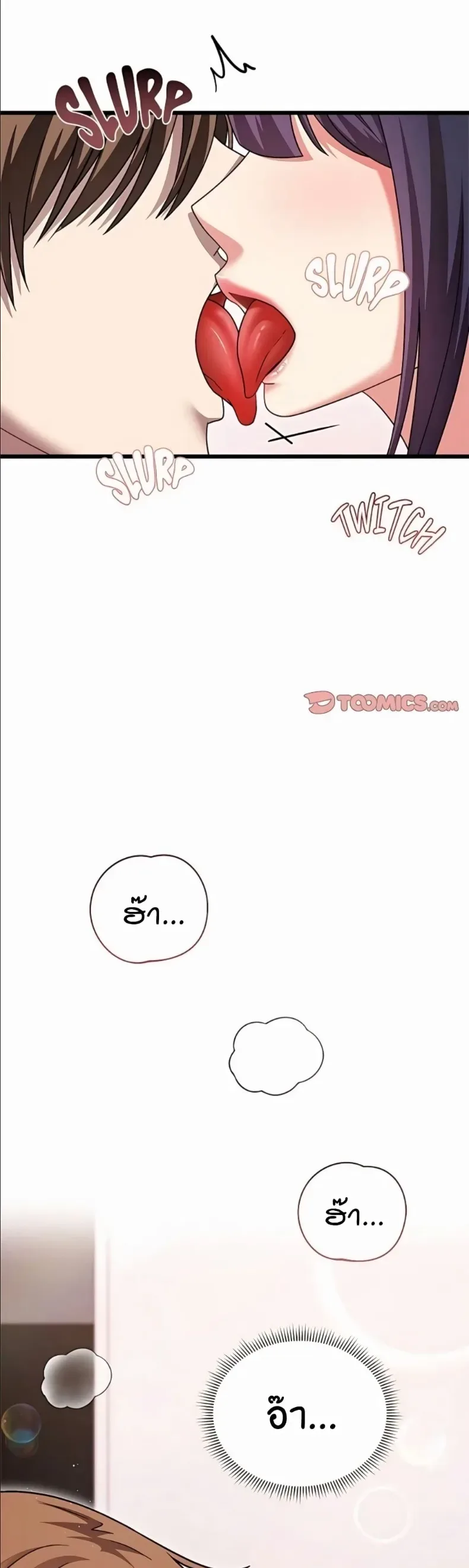 page-22