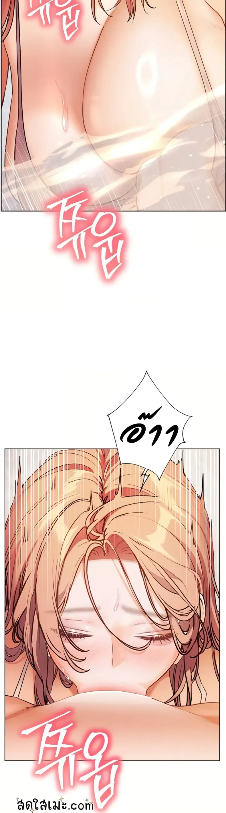 page-30