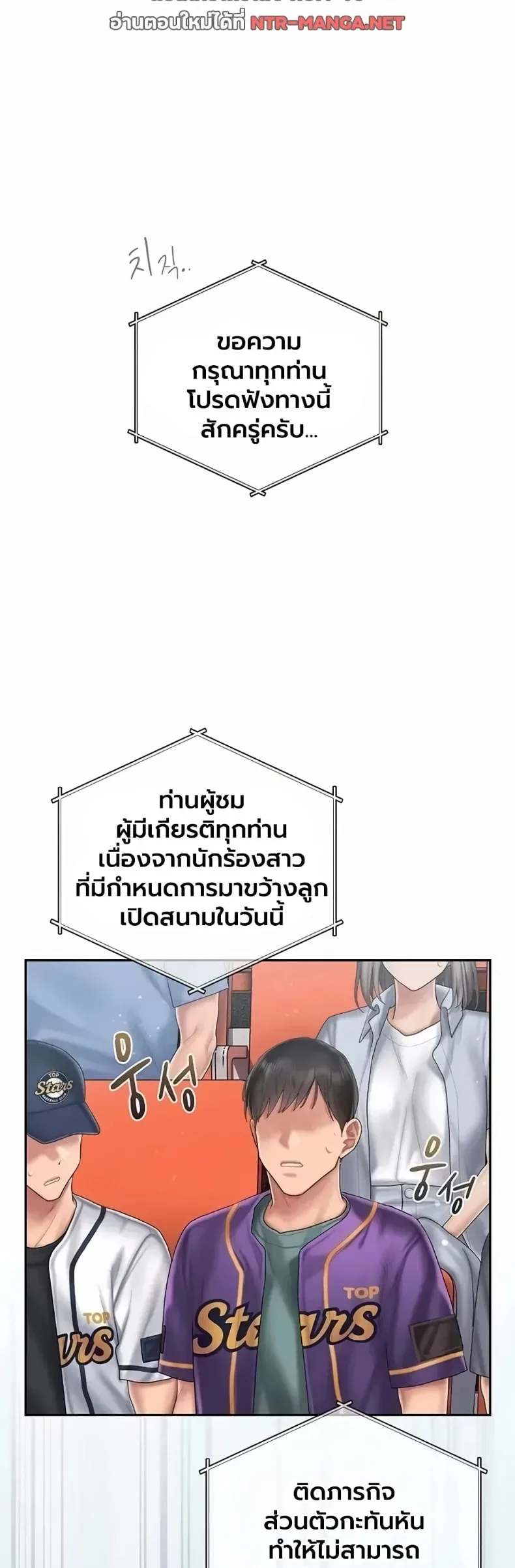 page-45