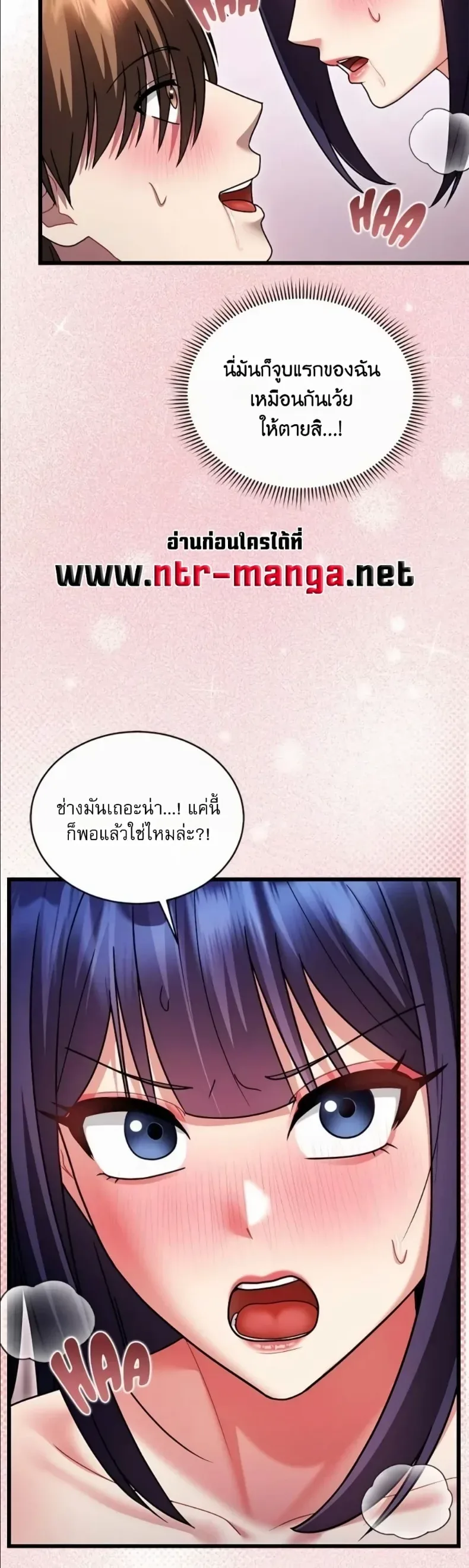 page-26