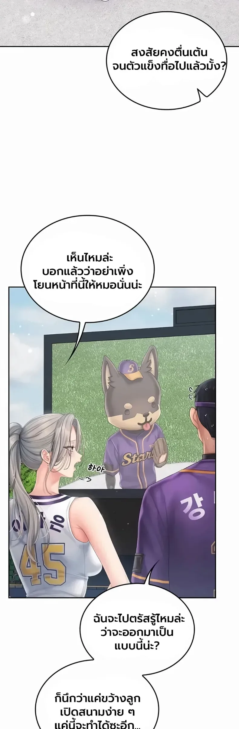 page-50