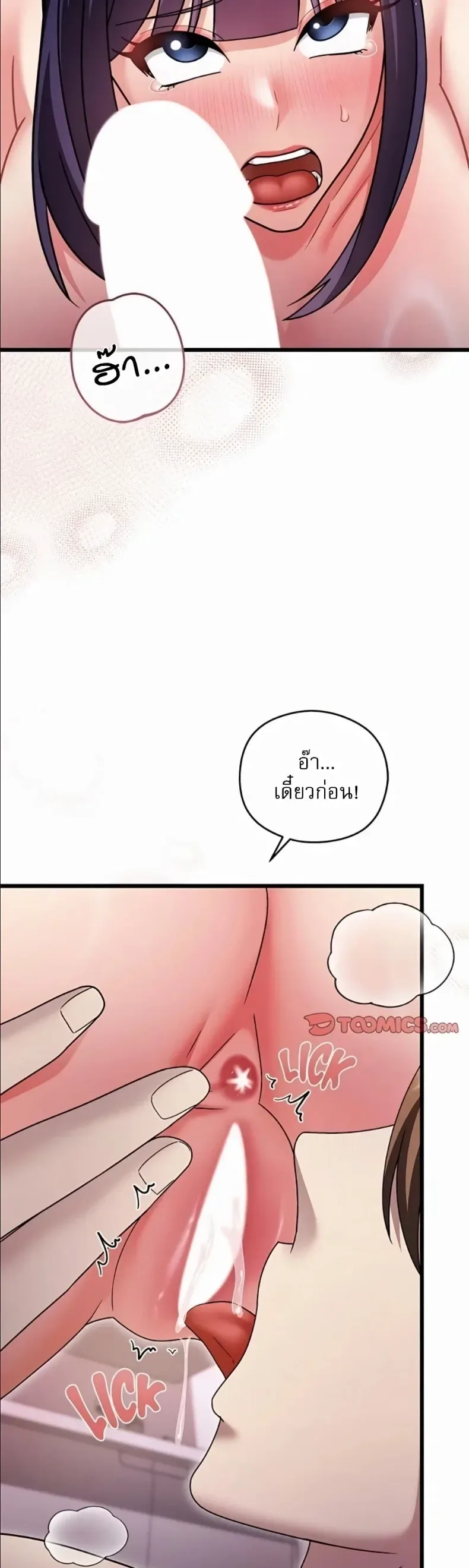 page-34