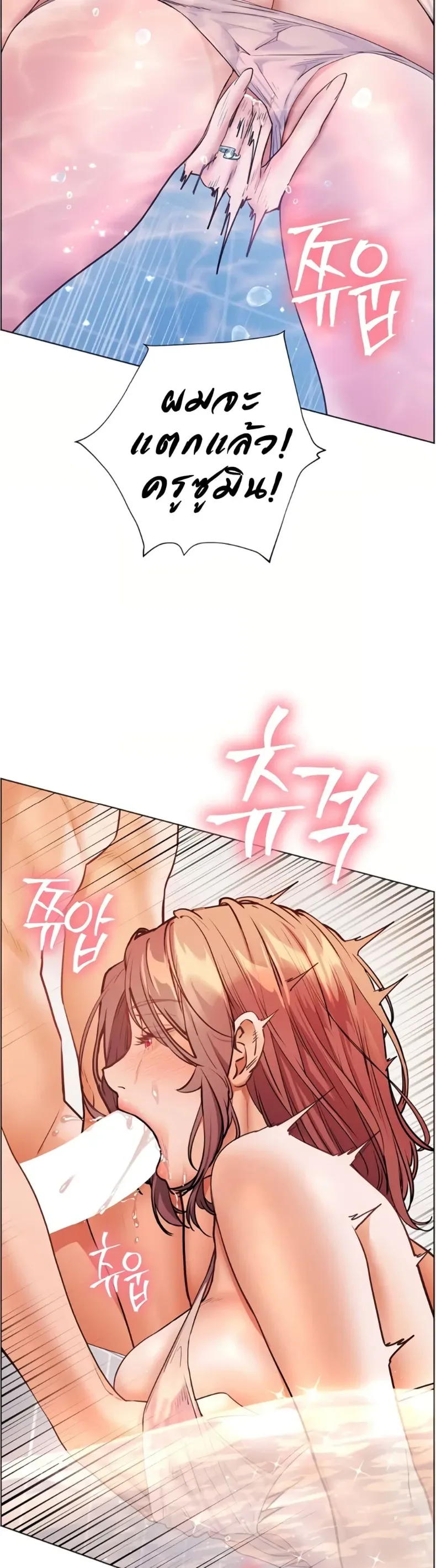 page-39