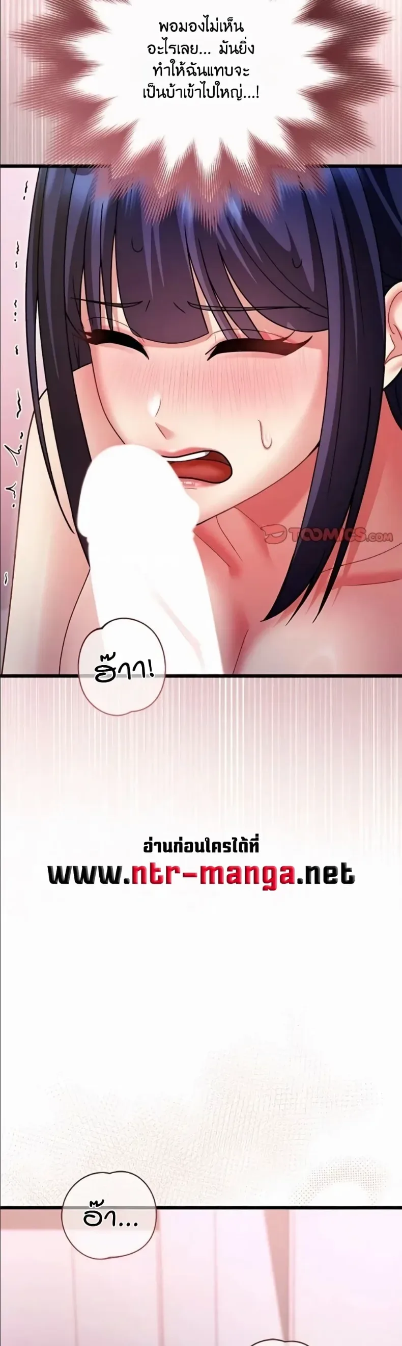 page-36