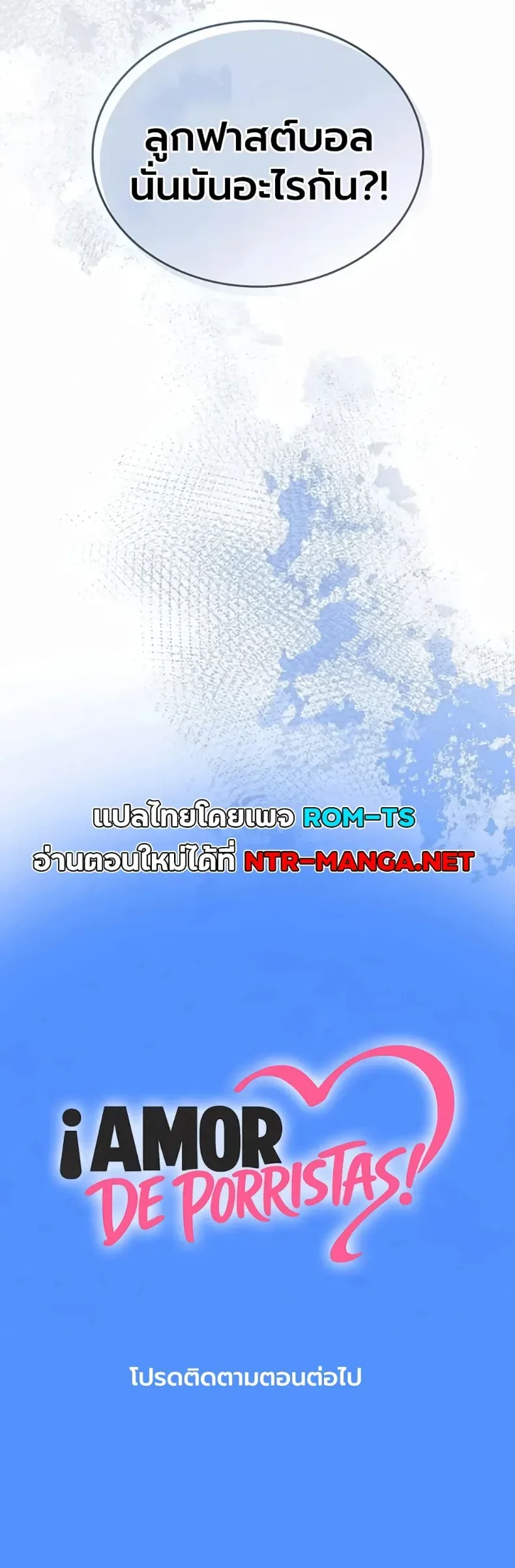 page-60