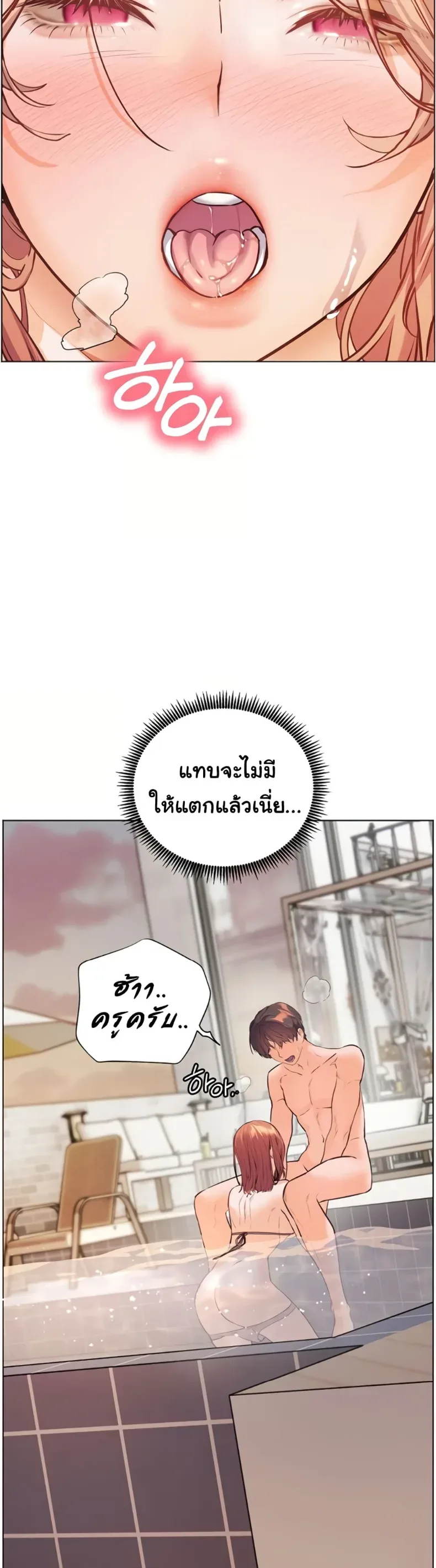 page-44