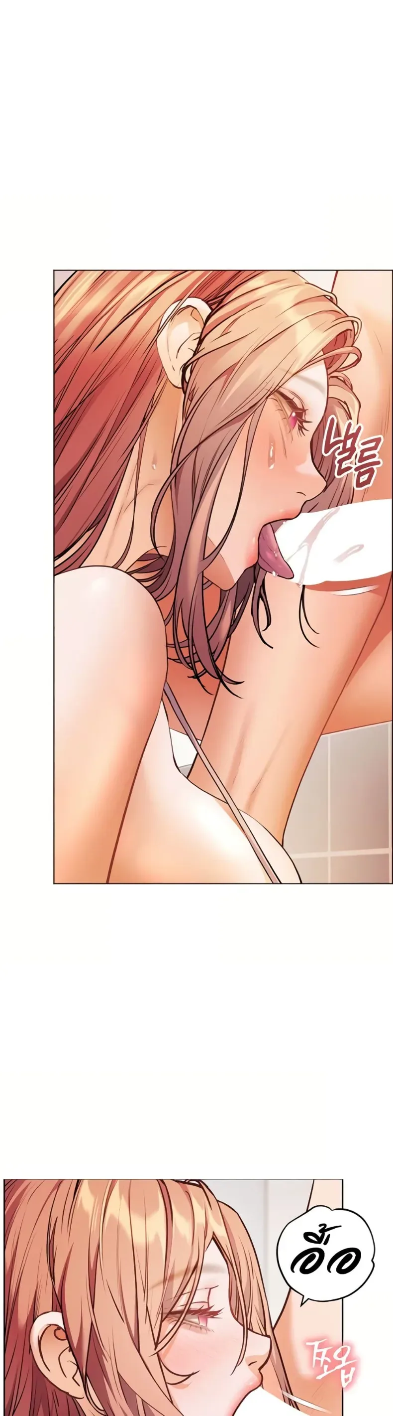 page-46