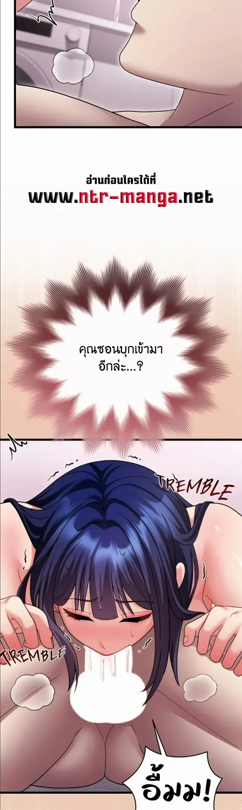 page-42